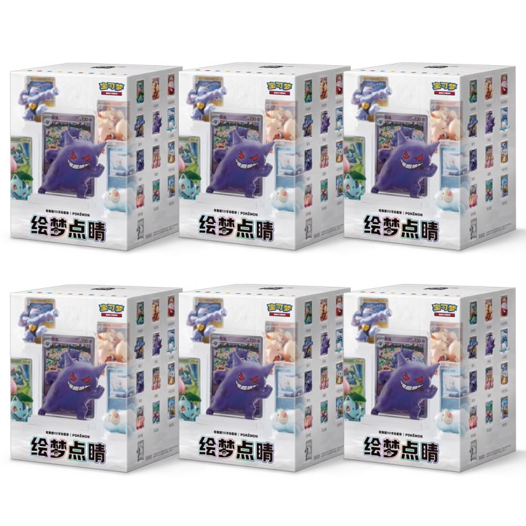 produkt1-6szt.jpg